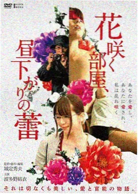 霸王别姬 亚洲经典电影